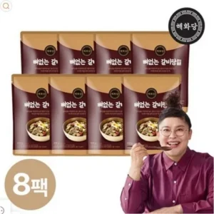 아직 늦지 않았다 이영자의 뼈없는갈비탕 900g x 8팩 총7.2kg 당일출고
