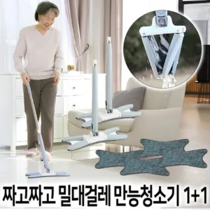 왜 이렇게 사고싶지? 짜고짜고청소기 최고템