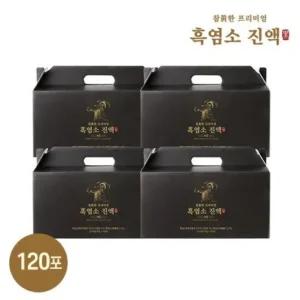 고물가 시대 알뜰 장보기 참진한 프리미엄 흑염소 진액 6박스 사람들이 구매하는데 이유는 있다