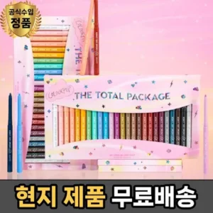 꼭 사야해 컬러팝 여행가방 7종 세트 풀패키지 사람들이 구매하는데 이유는 있다