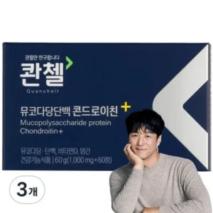 고민하지말고 사보자 콴첼 뮤코다당 소연골 콘드로이친 8박스 굿템