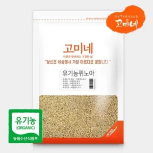 좋아할만한 퀴노아이유식 꾸준한 인기비결은?
