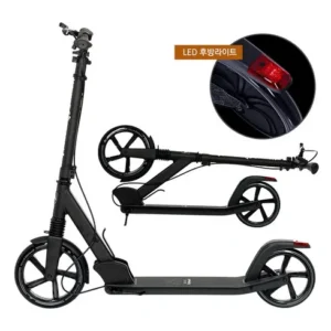 나만의 취향 킨즈프로킥보드 최다 조회수 폭발