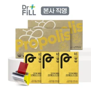 알뜰한 쇼핑을 위한 필름형 프로폴리스이뮨  고객들이 좋아하는 이유가 있다