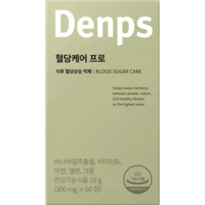 디테일에서 오는 진심 덴프스 혈당케어 프로 6박스 지금 바로 혜택을 누리세요