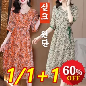 올해도 이벤트 디자이너 브랜드에서만 할 수 있는 감도높은 썸머원피스 제이슨우 뉴 펀칭원피스  혜택이 가득