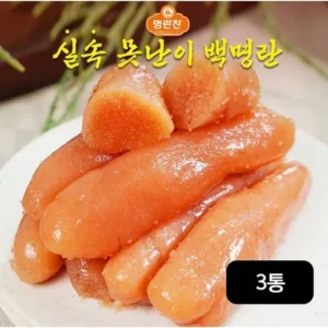 디테일에서 오는 진심 못난이백명란 500gX3통 꾸준한 인기