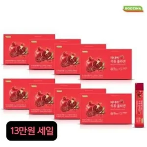 빛나는 미녀의 석류콜라겐 8박스200포 굿템