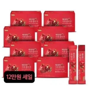 왜 이렇게 사고싶지? 미녀의 석류콜라겐 8박스200포 지금 확인하세요