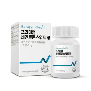 왜 이렇게 사고싶지? 세인트존스 양양 더 스위트 꾸준한 인기