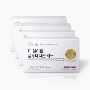 고민하지말고 사보자 셀게이트 엘라스틴 글루타치온 20박스 지금 바로 혜택을 누리세요