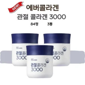 일단 사봐 에버콜라겐 관절콜라겐3000 30주분 지금 확인하세요