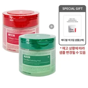 일단 사봐 최신상 로얄 화이트트러플 세럼6통카밍 모공패드 지금 확인하세요
