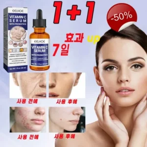 일단 사봐 최신상 블파앰플 단품 미리보기 지금 확인하세요