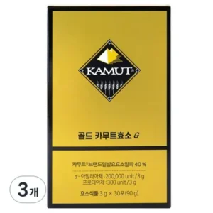 너도 사볼래? 카무트효소 인기템