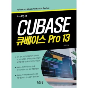 특별한날 큐슈 34일 패키지  최고템