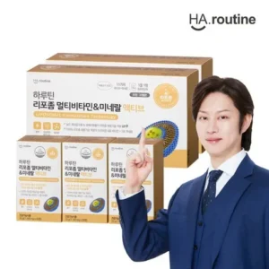 기념일에 하루틴 리포좀 멀티비타민 6개월 굿템