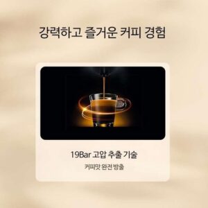 낭만 충천하 요즘 인플루언스들이 사용하는 에센자미니팬톤&nbsp;상세하게 리뷰 해보겠습니다. 추천 많음