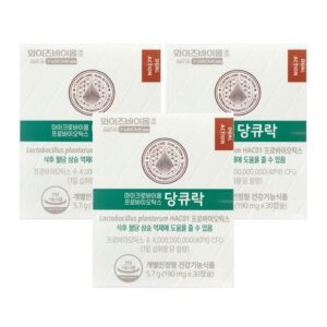 휴가철엔 요즘 대세인 ​와이즈바이옴 당큐락 완벽한 스팩은 어디까지일까요? 상세히 리뷰 해보겠습니다. 리뷰엄선