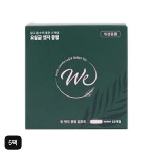 망설이지말고 요즘 대세인 ​위엣지컴포트 더블구성 완벽한 스팩은 어디까지일까요? 상세히 리뷰 해보겠습니다. 항상BUY