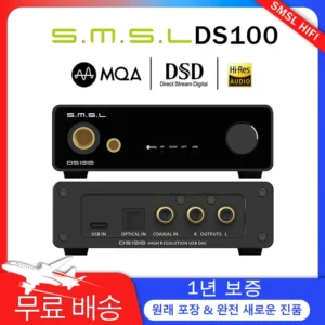 알뜰살뜰 ​2024 요즘 sns에서 난리난 2024 New SMSL DS100 고해상도 오디오 디코더 USB MQA DAC XMOS XU316 데스크탑 DAC MQA-CD CS43131 PCM 32bit/768kHz DSD512 헤드폰 DAC 클럭 처리 회로 6.35mm/4.4mm 균형 헤드폰 출력 Hi-Res 광학/동축 입력 HIFI 디코더 헤드폰 앰프  리뷰 최다로 엄선된 최고의 제품을 소개합니다. 월간인기