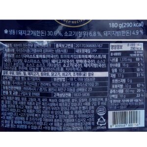 새롭게 변신한 요즘 대세인 ​정성호 한우 함박스테이크 완벽한 스팩은 어디까지일까요? 상세히 리뷰 해보겠습니다. 리뷰엄선