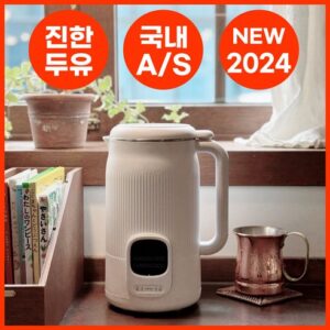 망설이지말고 요즘 대세인 ​쿠진 푸드스타일러 플러스 두유제조기 완벽한 스팩은 어디까지일까요? 상세히 리뷰 해보겠습니다. 만족도 최고