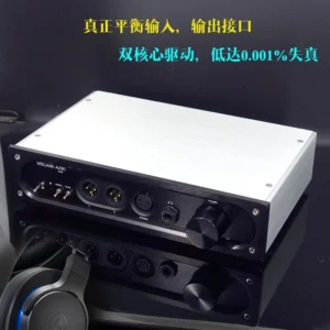 낭만 충천하 ​2024 요즘 sns에서 난리난 WEILIANG AUDIO E600 완전 균형 듀얼 코어 저왜곡 헤드폰 앰프  리뷰 최다로 엄선된 최고의 제품을 소개합니다. 인기상품은 못참는다