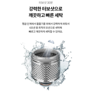 엄마들도 좋아하는 요즘 대세인 ​t19mx8 완벽한 스팩은 어디까지일까요? 상세히 리뷰 해보겠습니다. 항상YES