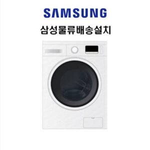 휴가철엔 요즘 대세인 ​ww90t3100kw 완벽한 스팩은 어디까지일까요? 상세히 리뷰 해보겠습니다. 핫딜