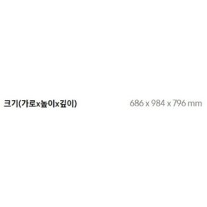 엄마들도 좋아하는 요즘 대세인 ​건조기세탁기 완벽한 스팩은 어디까지일까요? 상세히 리뷰 해보겠습니다. 완전추천