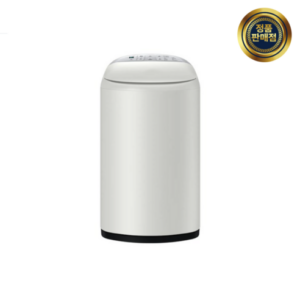 특별한 시간 요즘 대세인 ​아기사랑세탁기 완벽한 스팩은 어디까지일까요? 상세히 리뷰 해보겠습니다. 항상BUY