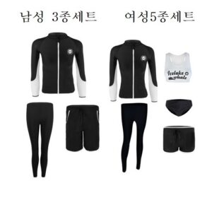인스타에서 대박난 방송에서 봤던 노스페이스래쉬가드  네벨스톡에서 소개해드립니다. 좋아하는 이유는?