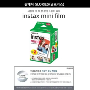 특가를 잡아라 꼭 갖고싶은 ​126234필름 제가 소개해 드립니다 특가타임