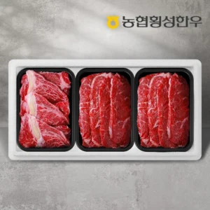 NO.1 꼭 갖고싶은 ​1등급한우세트 제가 소개해 드립니다 오늘하루