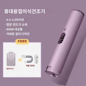 지금 당장 확인해야하는 이유 꼭 갖고싶은 ​LG 트롬 오브제컬렉션 건조기 22kg RD22ES RD22GS 제가 소개해 드립니다