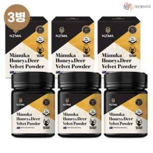 올해 필수 꼭 갖고싶은 ​NZMA 녹용 마누카꿀 제가 소개해 드립니다