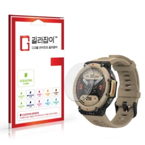 항상BUY 꼭 갖고싶은 ​gmt마스터2필름 제가 소개해 드립니다 연속인기