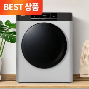 재구매율 1위 요즘 대세인 ​hs2e400-mgk 완벽한 스팩은 어디까지일까요? 상세히 리뷰 해보겠습니다.