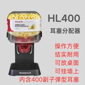 꾸준한 사랑을 받은 요즘 대세인 ​hste400lek사용설명서 완벽한 스팩은 어디까지일까요? 상세히 리뷰 해보겠습니다.