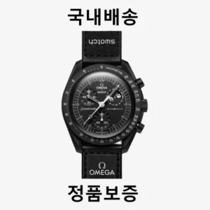 기회를 잡아라 꼭 갖고싶은 ​so33b700 제가 소개해 드립니다 연속인기