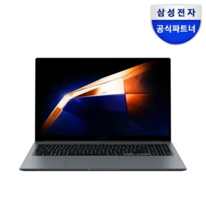 더이상 고민하지말고 꼭 갖고싶은 ​갤럭시북4 제가 소개해 드립니다 연속인기