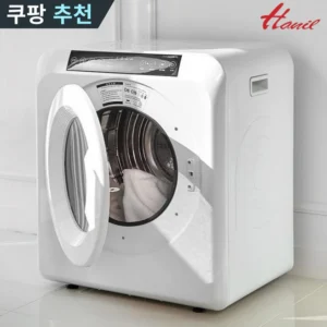 검색량 증가한 요즘 대세인 ​건조기8kg 완벽한 스팩은 어디까지일까요? 상세히 리뷰 해보겠습니다.