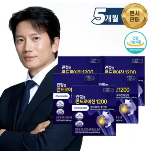 BEST 꼭 갖고싶은 ​관절엔 콘드로이친1200 제가 소개해 드립니다 덕후 모여라