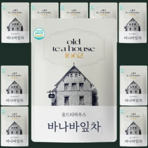 특가를 잡아라 꼭 갖고싶은 ​국내산a급시소잎 제가 소개해 드립니다 월간인기