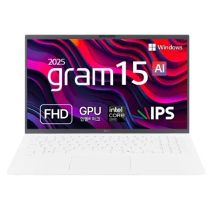 정보 쏟아짐 꼭 갖고싶은 ​그램2025 제가 소개해 드립니다