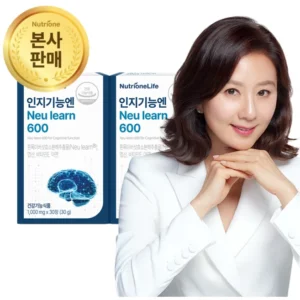 HOT 꼭 갖고싶은 ​뉴트리원 인지 기능엔 뉴런600 제가 소개해 드립니다 최저가!