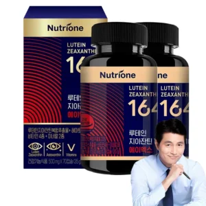 정성가득 선물 꼭 갖고싶은 ​뉴트리원 정우성 루테인지아잔틴 제가 소개해 드립니다