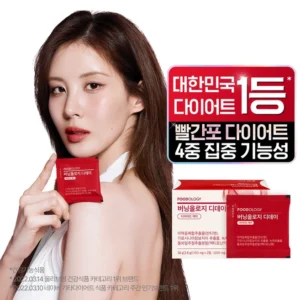 “이거” 절대 놓치지마세요 꼭 갖고싶은 ​닝올로지 디데이 제가 소개해 드립니다