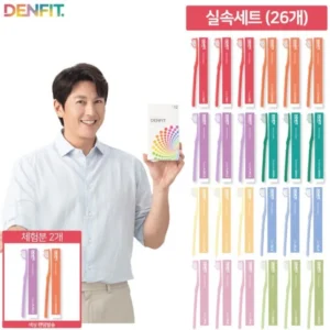 믿고 BUY 꼭 갖고싶은 ​[덴핏] (류수영의 선택) 딥클린 올인원 칫솔 26개 세트 제가 소개해 드립니다 할인 특집전
